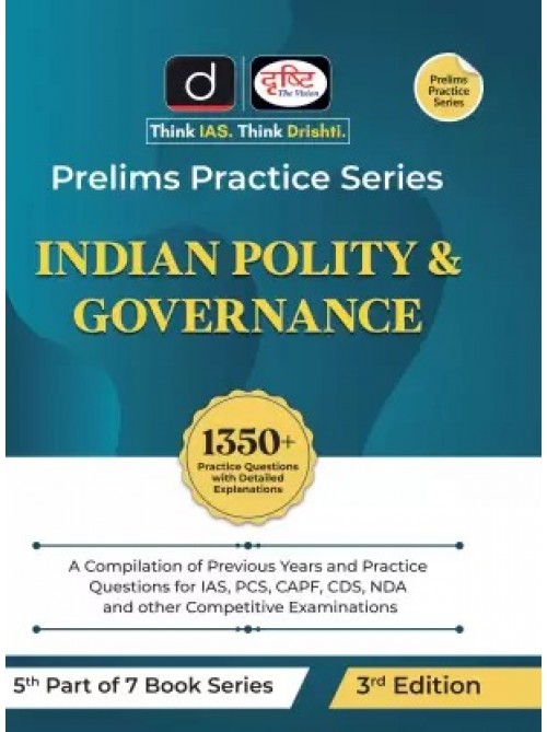 Drishti Prelims Practice Series Indian Polity & Governance Part-5 at Ashirwad Publication